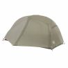 Big Agnes Copper Spur HV UL1 backpacking tent - sleeps 1