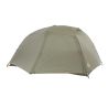 Big Agnes Copper Spur HV UL2 backpacking tent - sleeps 2