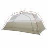 Big Agnes Copper Spur HV UL2 backpacking tent - sleeps 2