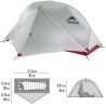 MSR Hubba NX trekking tent - 1 person