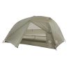 Big Agnes Copper Spur HV UL2 backpacking tent - sleeps 2