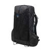 Zpacks Arc Haul Ultra 60 hiking backpack